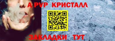 МДПВ Волгодонск