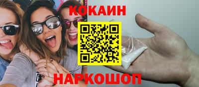 МДПВ Волгодонск