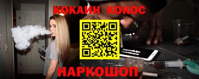 а пвп мука Волжский