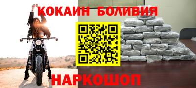 МДПВ Волгодонск