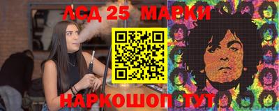 МДПВ Волгодонск