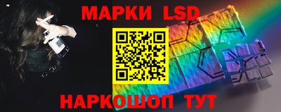 дурь Волжск