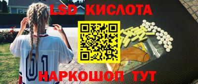 МДПВ Волгодонск