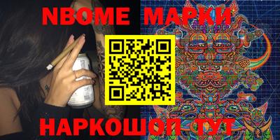 а пвп мука Волжский