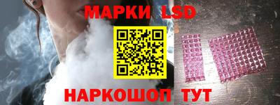 дурь Волжск