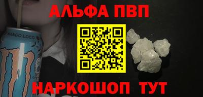 МДПВ Волгодонск