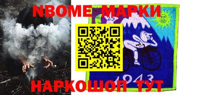 дурь Волжск