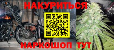 а пвп мука Волжский