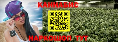 а пвп мука Волжский