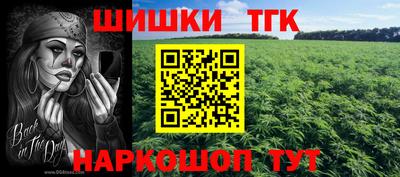дурь Волжск