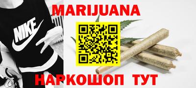 дурь Волжск