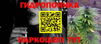 а пвп мука Волжский