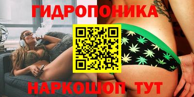 а пвп мука Волжский