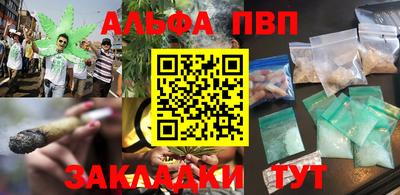 МДПВ Волгодонск
