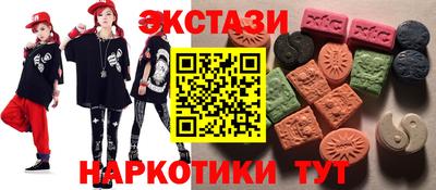 МДПВ Волгодонск