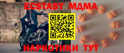 дурь Волжск