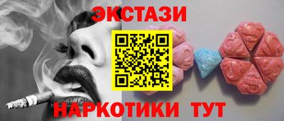 а пвп мука Волжский