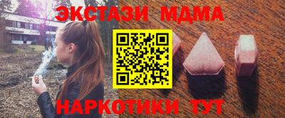 МДПВ Волгодонск
