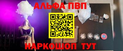 МДПВ Волгодонск