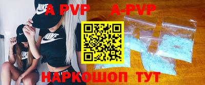 МДПВ Волгодонск