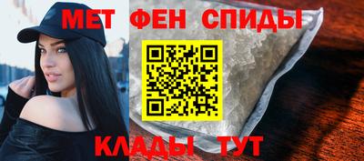 кокаин Северобайкальск