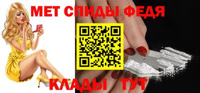 дурь Волжск