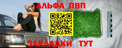 МДПВ Волгодонск