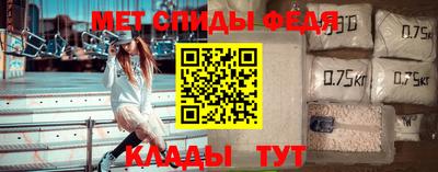 а пвп мука Волжский