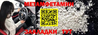 МДПВ Волгодонск
