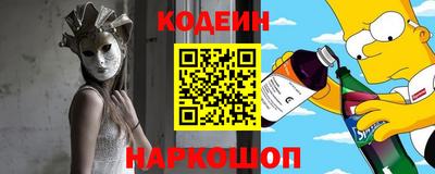 а пвп мука Волжский