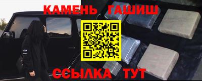 а пвп мука Волжский