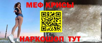дурь Волжск