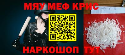 МДПВ Волгодонск